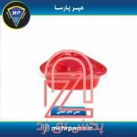 نمونه ظروف